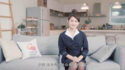 【现役客室乗务员】姜洁处女作！制服诱惑初解禁 禁断の高空服务内录